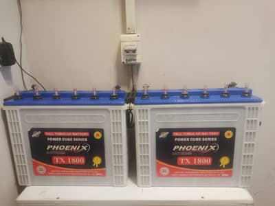 phoenix battery 1800 urgent sale