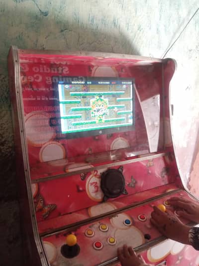 urgent sell video game.