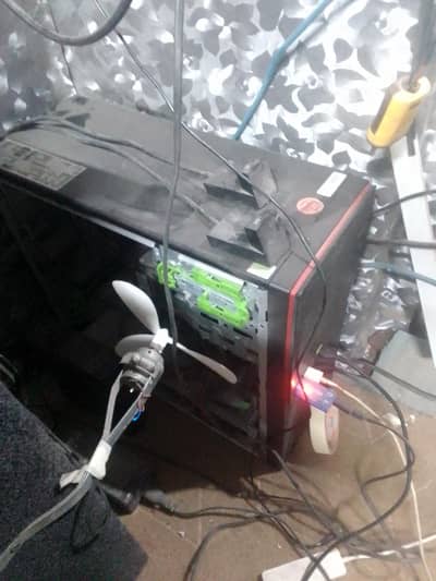 computer sell