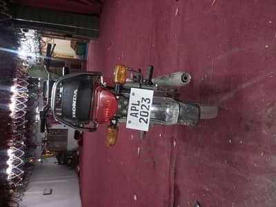 Super Asia 2023 Model Applied For Sale