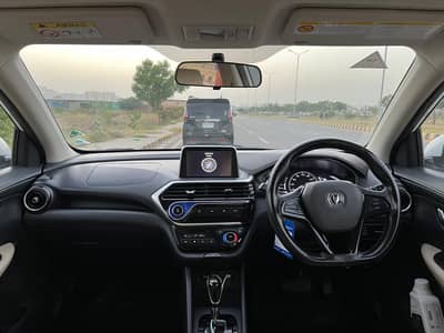 Changan Alsvin 2021