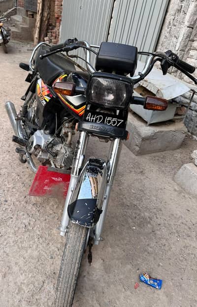 Honda CD 70 2021/22