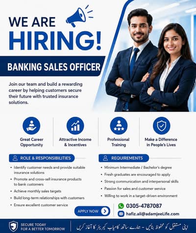 Hiring in Adamjeelife