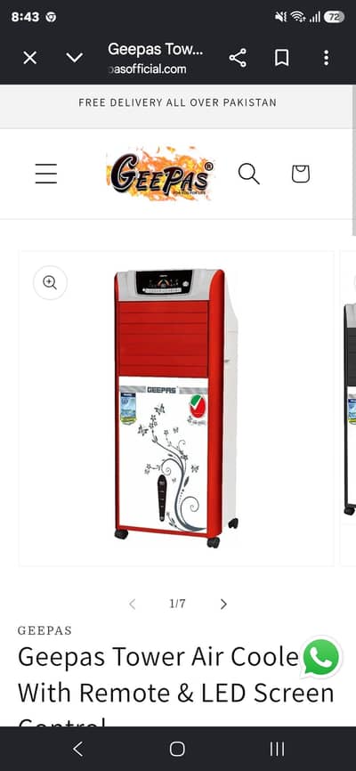 Geepas Air cooler  my new no 03018092567