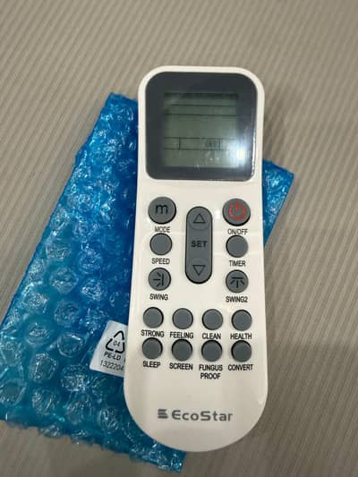 ECOSTAR ICEBERG FSU SERIES 2 TON