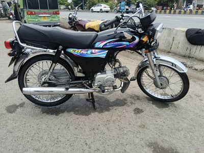 Honda CD 70 2024
