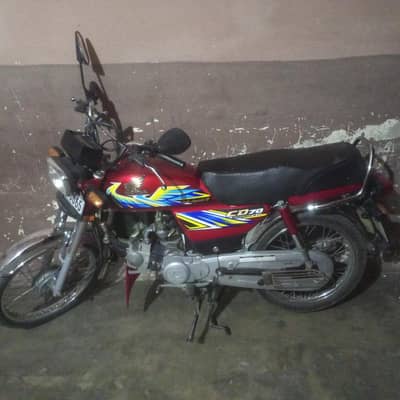 Honda CD 70 for sale