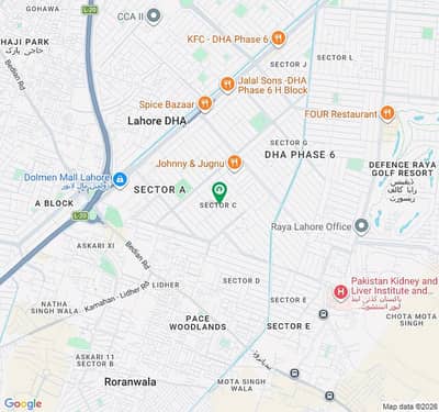 7.5 Marla Plot For Sale In DHA Phase 6 C Block