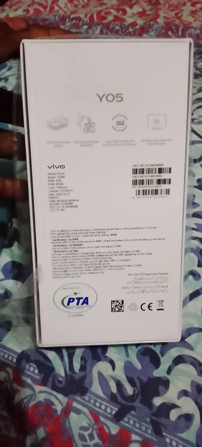 Vivo y05