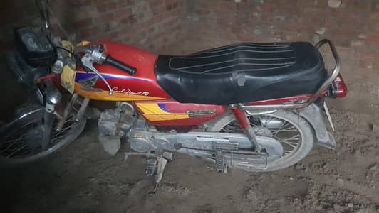 cd70 2003 model