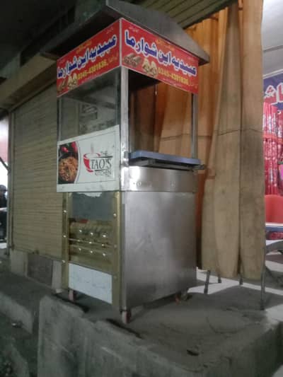 counter for sale