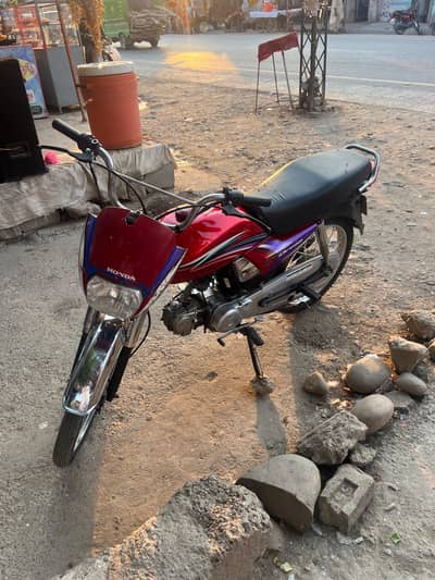 honda 70 dream 2013 model exchange simple honda 70 ya 125