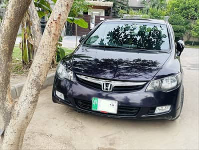 Honda Civic Hybrid 2007