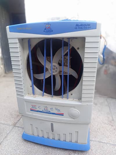 Alkaram Air Cooler