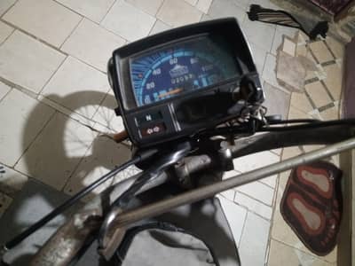 I have a bike and I want a rider job