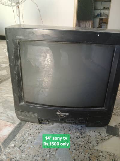 Sony 14" tv