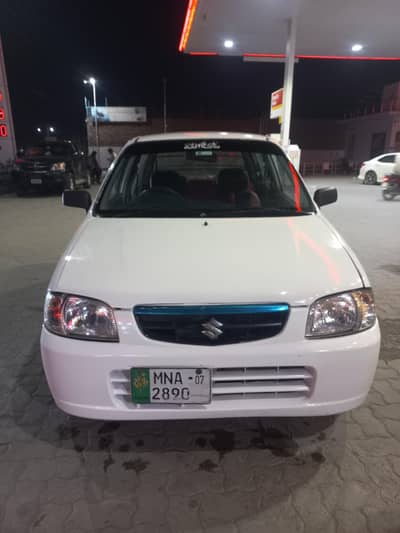 Suzuki Alto VXR 2007 Converted 660cc