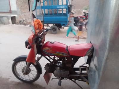 chingchi riksha in reasnbl price