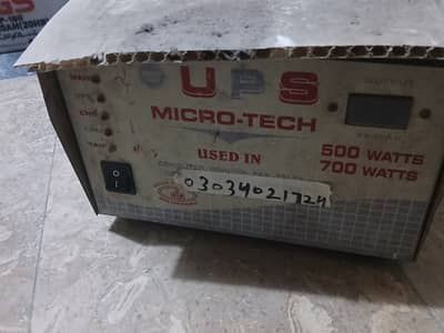 AGS Bettey Almost new & UPS 750 Watt Available On Reasonable Price