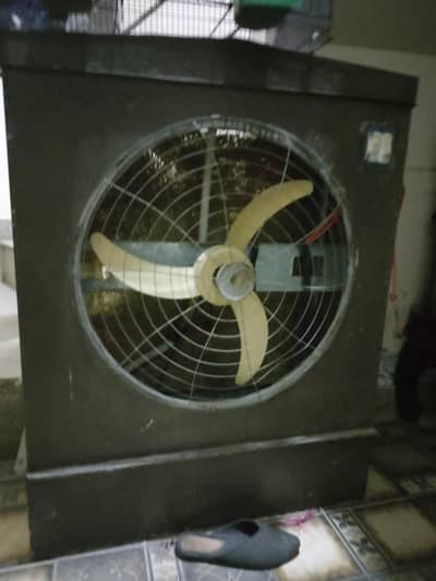 12,0ward ka cooler h