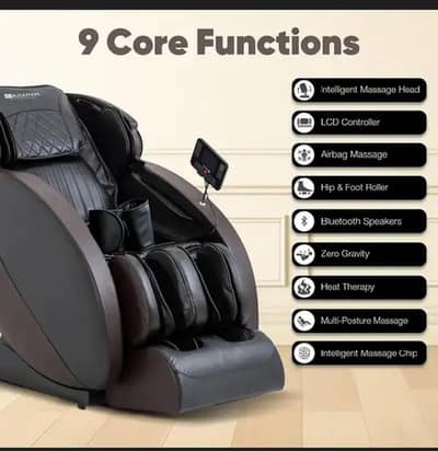 Massage chair