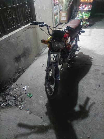 honda 70 cc