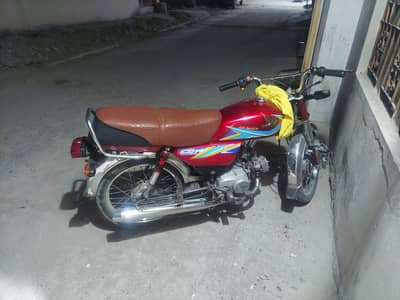 honda 70 cc