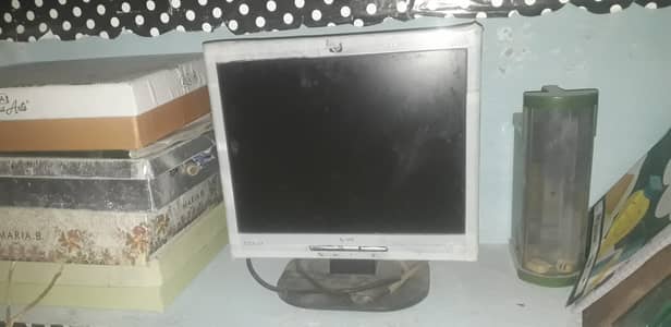 Monitor For Sale 1 Line Only