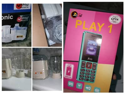 juicer machine and mobile
