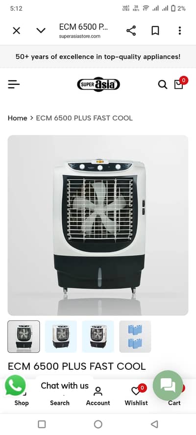 Super Asia ECM 6500