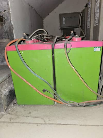 2v 600AH dry Cell