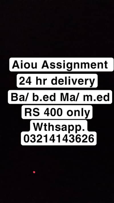 Aiou asignment writer-24hr_delivery-Rs 400