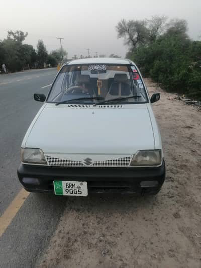 03260152311 arjant sel