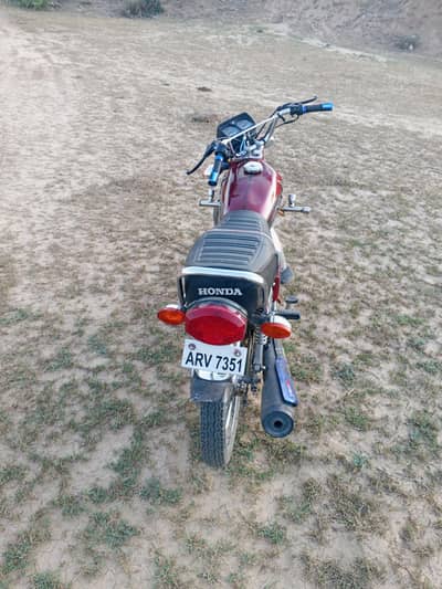 Honda 125 2024