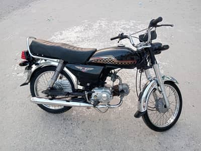 union star good condition bio matric available