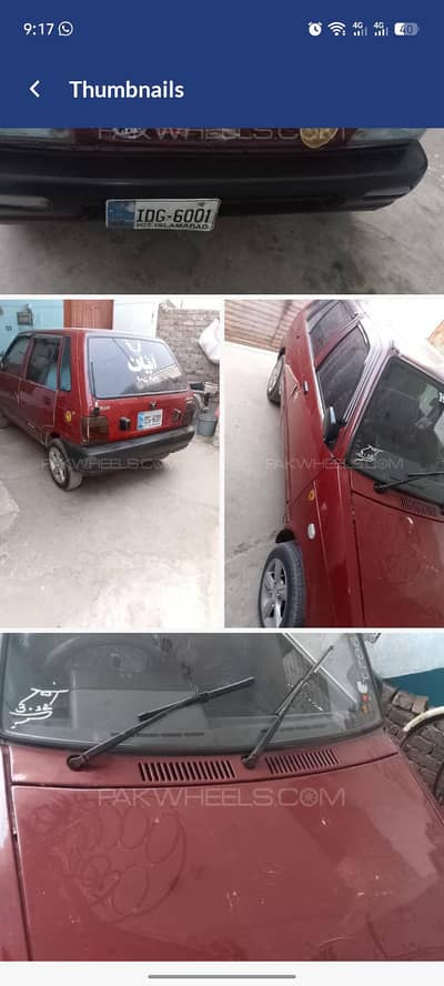 Suzuki Mehran VX 1994