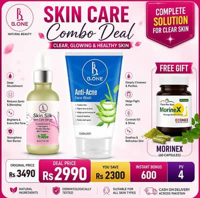 SKIN CARE