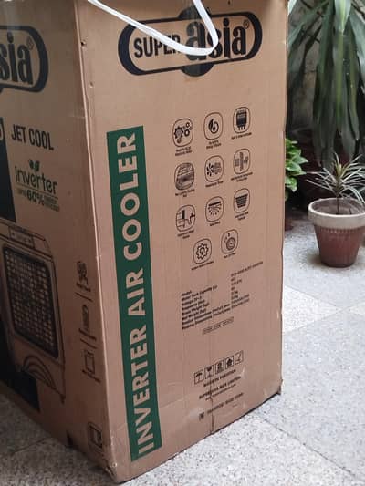 Air cooler inverter