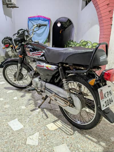 Super Star SS70 2022 Model