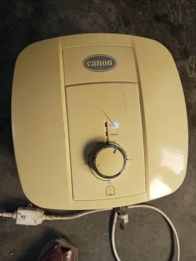 canon geyser
