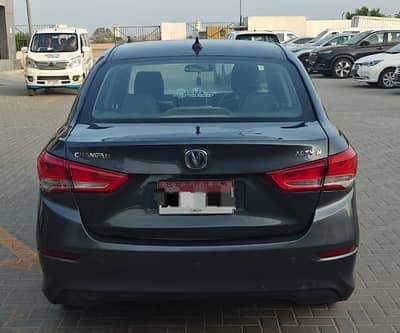 Alsvin DCT Comfort 1.5 Automatic