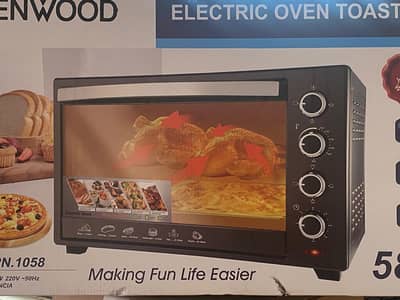 OTG Convection for sale 52L