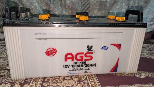 AGS SP-180  12V 120AH