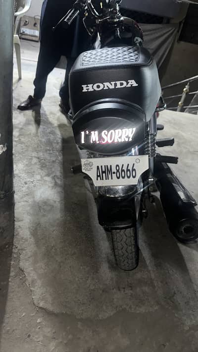 Honda 125