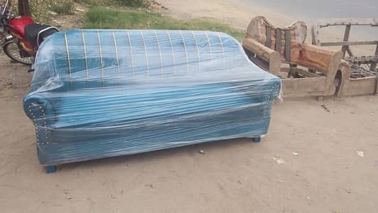 sofa set 5 seater