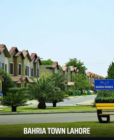 10 MARLA ONGROUND PLOT READY FOR CONSTRUCTION AVAILABLE FOR SALE IN BAHRIA TOWN AT LOWEST PRICE