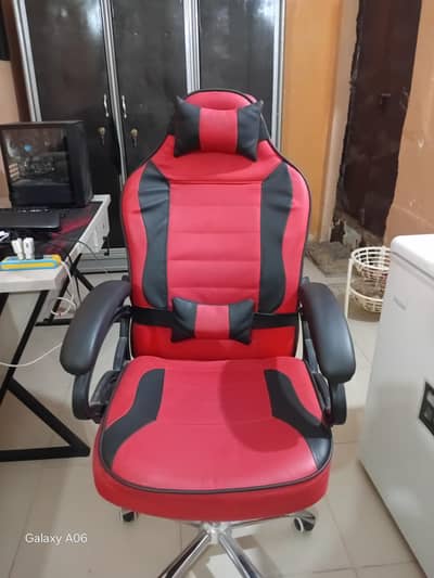 Gaming chair