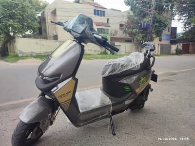 HUAGUAN LEOPARD  GRAY 30 amp lithium battery