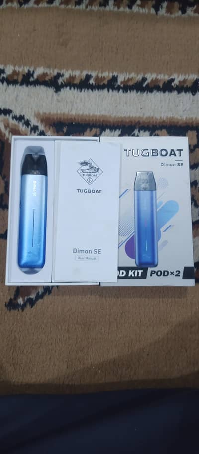 Tugboat Dimon SE only for 18+
