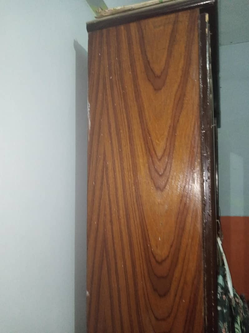 dwaidar 2